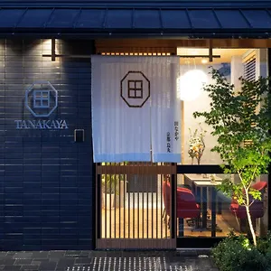 Tanakaya Karasuma Kyōto