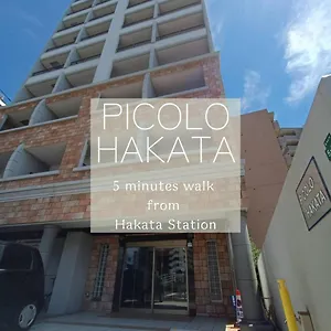 Picolo Hakata Apartment Fukuoka (Fukuoka)