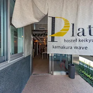 Plat Keikyu Wave Kamakura