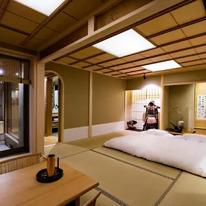 Ishibekoji Muan Kyōto