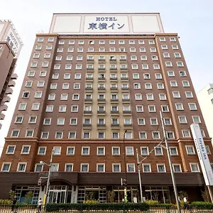 Hotel Toyoko Haneda Airport No.2 ***