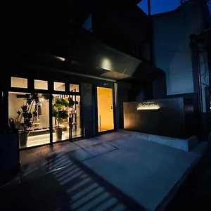 Itoya Mon 京都糸屋ホテル モン Kyōto