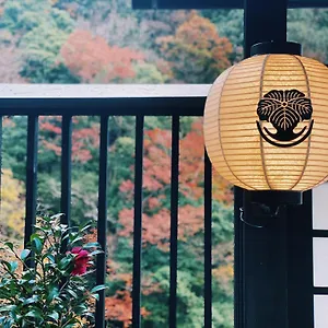 https://onsen-guest-house-tsutaya.kanagawa-hotels.com