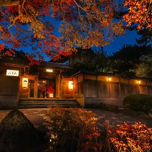 Ryokan Nanzenji Yachiyo Established In 1915