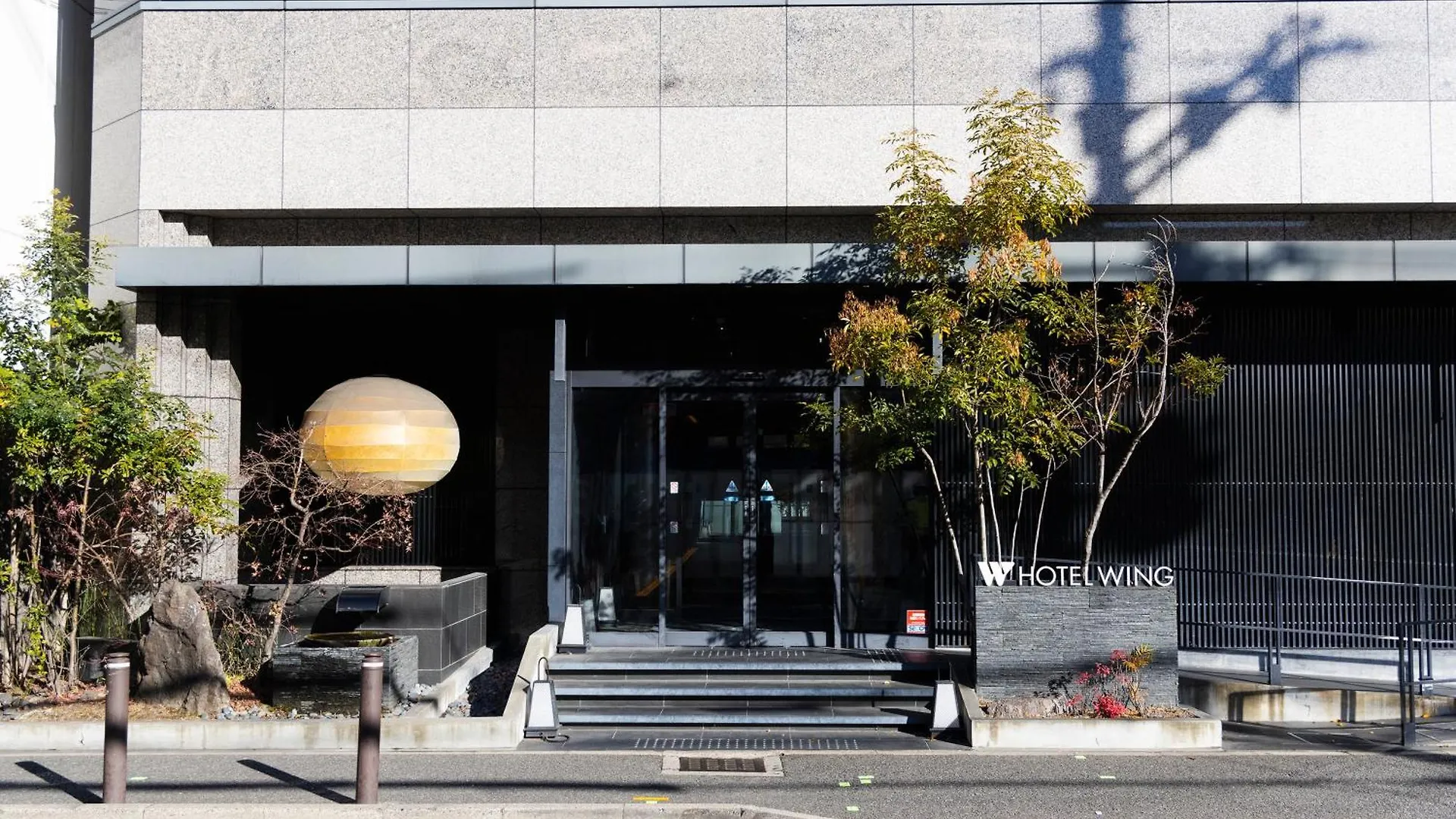 Hotel Wing International Kyoto - Shijo Karasuma 3*,