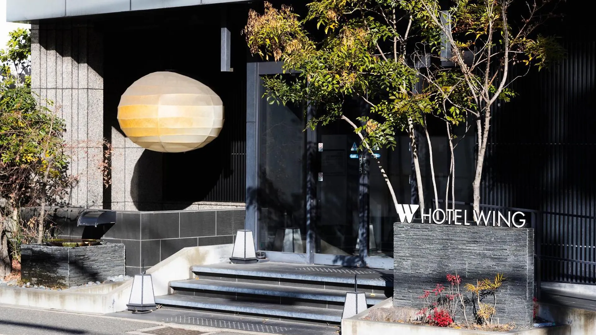 ***  Hotel Wing International Kyoto - Shijo Karasuma Japonia