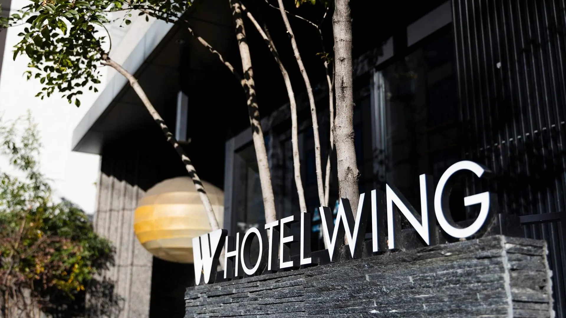 Hotel Wing International Kyoto - Shijo Karasuma