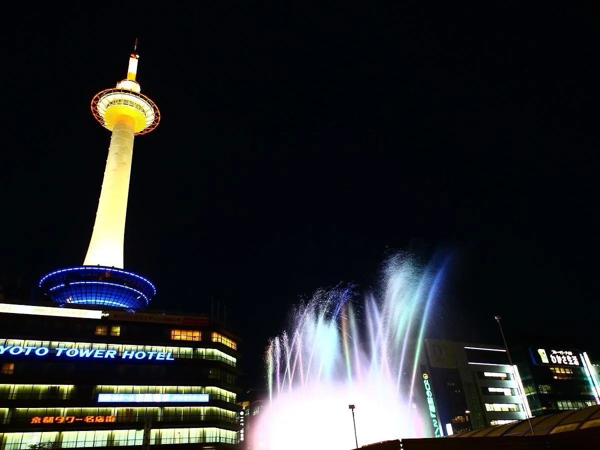 Hotel Wing International Kyoto - Shijo Karasuma 3*,