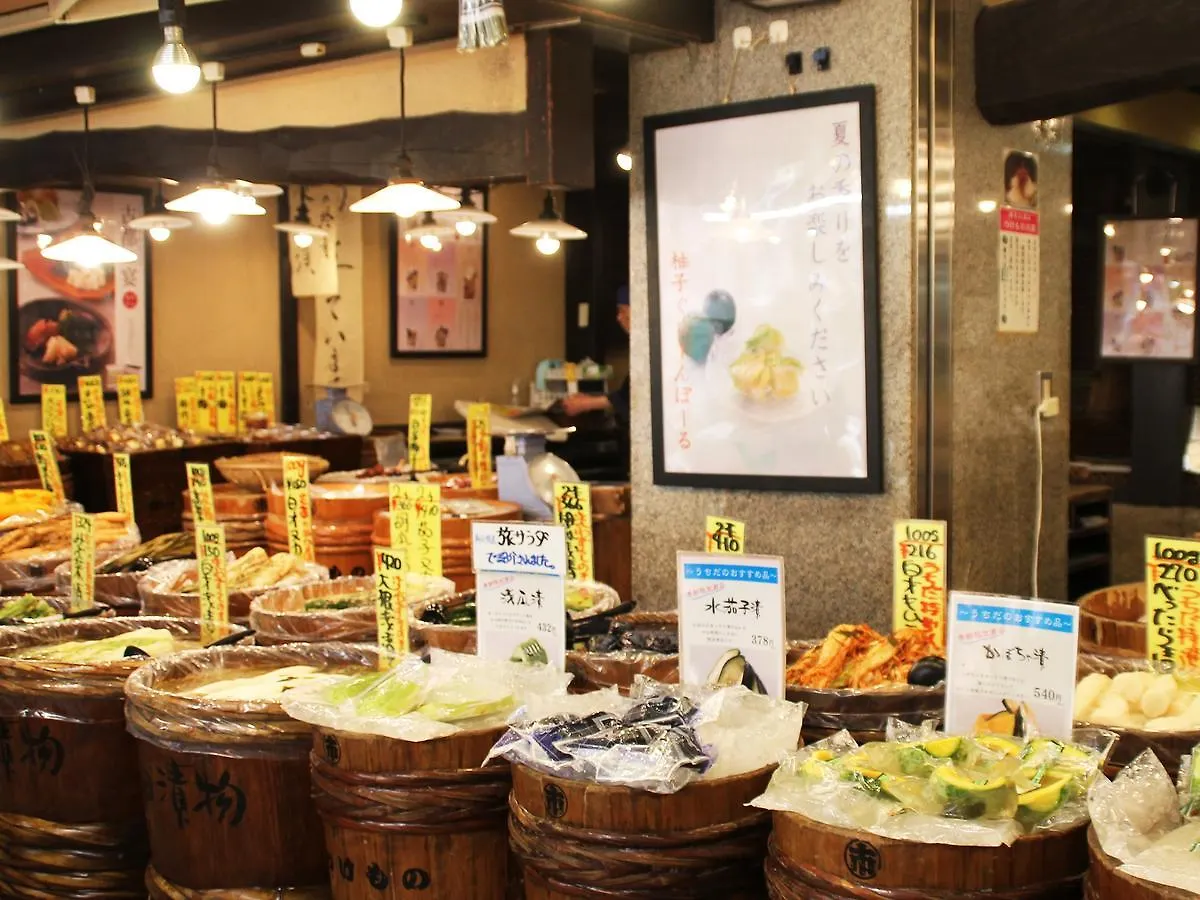Hotel Wing International Kyoto - Shijo Karasuma Japonia