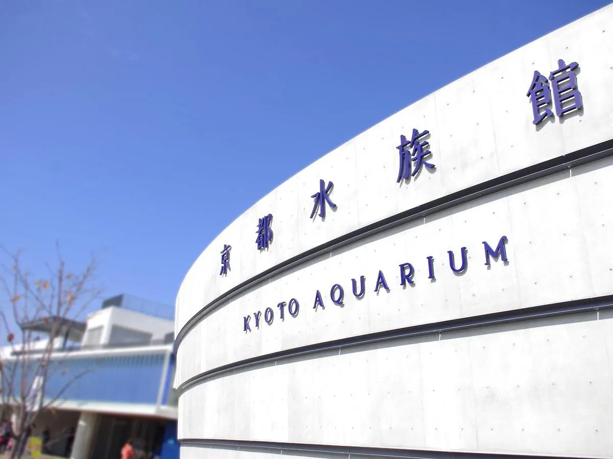 Hotel Wing International Kyoto - Shijo Karasuma Japonia