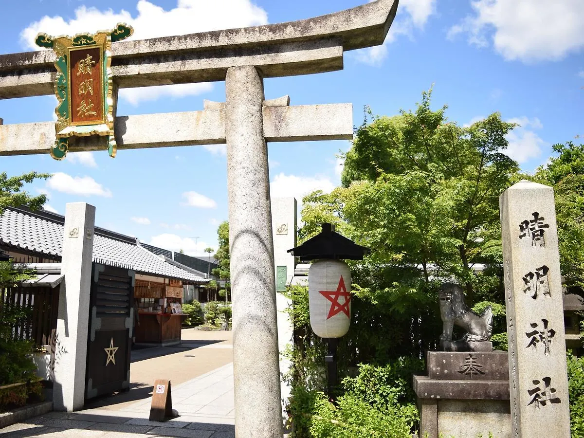 ***  Hotel Wing International Kyoto - Shijo Karasuma Japonia