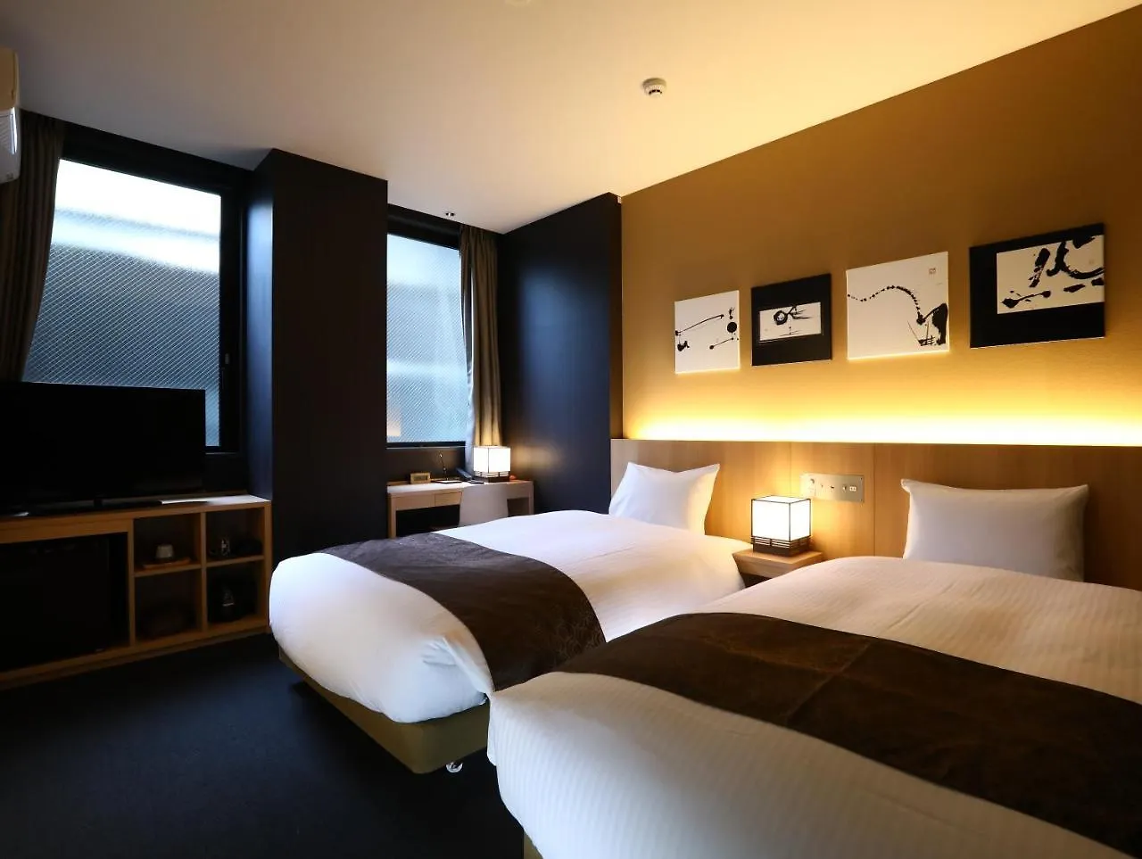 ***  Hotel Wing International Kyoto - Shijo Karasuma Japonia
