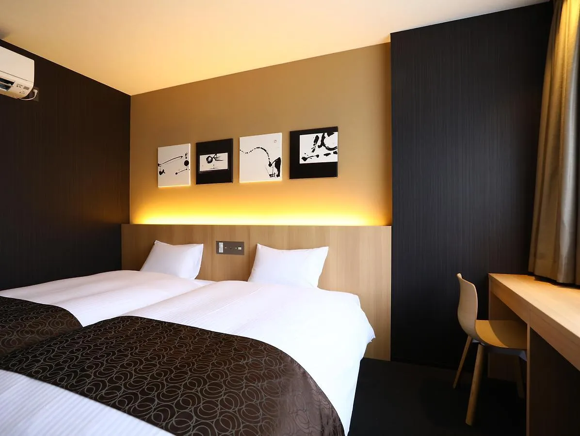 Hotel Wing International Kyoto - Shijo Karasuma Japonia