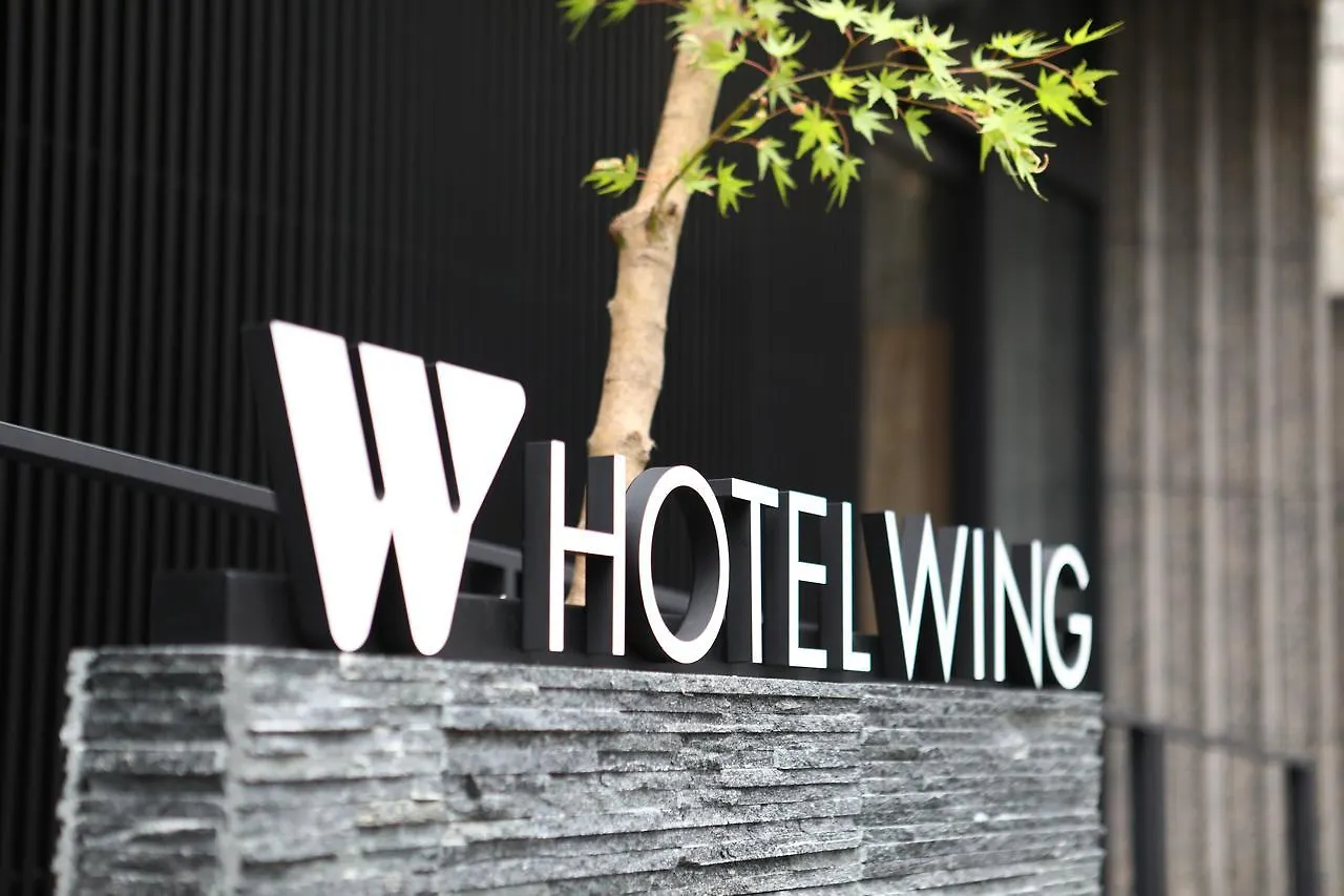 Hotel Wing International Kyoto - Shijo Karasuma 3*,  Japonia
